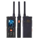 S-G8800S Triple Proofing PTT Walkie Talkie Phone, Waterproof Shockproof Dustproof, 1800mAh Battery, 1.7 inch, 21 Keys, LED Flashlight, FM, Dual SIM, with Antenna(Black) - 1