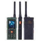 S-G8800S Triple Proofing PTT Walkie Talkie Phone, Waterproof Shockproof Dustproof, 1800mAh Battery, 1.7 inch, 21 Keys, LED Flashlight, FM, Dual SIM, with Antenna(Green) - 1
