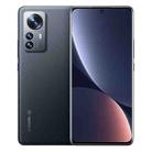 [HK Warehouse] Xiaomi 12 5G, 50MP Camera, 12GB+256GB, Global Version with Google Play, Triple Back Cameras, AI Face & Screen Fingerprint Identification, 6.28 inch MIUI 13 /  Android 12 Snapdragon 8 Gen 1 Octa Core up to 3.0GHz, Network: 5G, NFC, Dual SIM(Grey) - 1