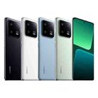 Xiaomi 13 Pro, 50MP Camera, 12GB+512GB, Triple Back Cameras, 6.73 inch In-screen Fingerprint Identification MIUI 14 Qualcomm Snapdragon 8 Gen 2 Octa Core up to 3.2GHz, Network: 5G, NFC, Wireless Charging Function(Green) - 4