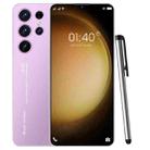 S23 Ultra N88, 1GB+8GB, 6.1 inch Screen, Face Identification, Android 9.0 MTK6580A Quad Core, Network: 3G, GPS(Light Pink) - 1