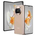Huawei Mate X3 1TB Collector Edition ALT-AL00, 50MP Camera, China Version, Triple Cameras, Face ID & Side Fingerprint Identification, 5060mAh Battery, 7.85 inch + 6.4 inch Screen, HarmonyOS 3.1 Snapdragon 8+ 4G Octa Core up to 3.2GHz, Network: 4G, OTG, NFC, Not Support Google Play(Gold) - 1