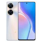 Huawei Maimang 20 5G TYH631M, 12GB+256GB, China Version, Dual Back Cameras, 5000mAh Battery, Fingerprint Identification, 6.8 inch Android 12, Snapdragon 4 Gen 1 SM4375 Octa Core, Network: 5G, Dual SIM, Not Support Google Play(Silver) - 1
