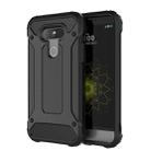 Tough Armor TPU + PC Combination Case For LG G5 (Black) - 1