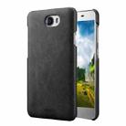 MOFI for  Huawei Honor 5 Crazy Horse Texture Leather Surface PC Protective Case Back Cover(Black) - 1