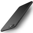 MOFI For Asus Zenfone 4 Max ZC554KL PC Ultra-thin Edge Fully Wrapped Up Protective Case Back Cover (Black) - 1