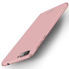 MOFI For Asus Zenfone 4 Max ZC554KL PC Ultra-thin Edge Fully Wrapped Up Protective Case Back Cover (Rose Gold) - 1