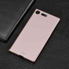 MOFI for Sony Xperia XZ1 Compact PC Ultra-thin Full Coverage Protective Back Cover Case(Gold) - 1