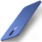 MOFI for  Huawei Maimang 6 PC Ultra-thin Edge Fully Wrapped Up Protective Case Back Cover(Blue) - 1