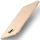 MOFI for  Huawei Mate 10 PC Ultra-thin Edge Fully Wrapped Up Protective Case Back Cover(Gold) - 1