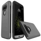 For LG G5 Simple Brushed Texture 2 in 1 PC + TPU Combination Protective Case (Grey) - 1