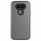 For LG G5 Simple Brushed Texture 2 in 1 PC + TPU Combination Protective Case (Grey) - 2