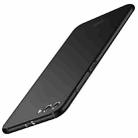 MOFI for  Huawei Honor 9 PC Ultra-thin Edge Fully Wrapped Up Protective Case Back Cover (Black) - 1
