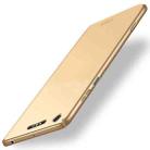 MOFI for Sony Xperia XZ1 PC Ultra-thin Full Coverage Protective Back Cover Case(Gold) - 1