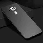 MOFI For Asus ZenFone 3 ZE552KL PC Ultra-thin Edge Fully Wrapped Up Protective Case Back Cover(Black) - 1