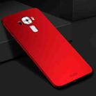 MOFI For Asus ZenFone 3 ZE552KL PC Ultra-thin Edge Fully Wrapped Up Protective Case Back Cover(Red) - 1