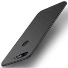 MOFI for OnePlus 5T PC Ultra-thin Edge Fully Wrapped Up Protective Case Back Cover (Black) - 1