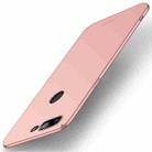 MOFI for OnePlus 5T PC Ultra-thin Edge Fully Wrapped Up Protective Case Back Cover (Rose Gold) - 1