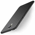 MOFI For Meizu M5S PC Ultra-thin Edge Fully Wrapped Up Protective Case Back Cover(Black) - 1