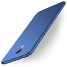 MOFI For Meizu M5S PC Ultra-thin Edge Fully Wrapped Up Protective Case Back Cover(Blue) - 1