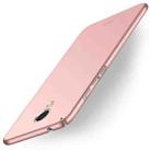 MOFI For Meizu M5S PC Ultra-thin Edge Fully Wrapped Up Protective Case Back Cover(Rose Gold) - 1