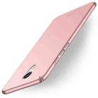 MOFI For Meizu M5 PC Ultra-thin Edge Fully Wrapped Up Protective Case Back Cover(Rose Gold) - 1