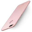 MOFI Xiaomi Mi 5X / A1 PC Ultra-thin Edge Fully Wrapped Up Protective Case Back Cover(Rose Gold) - 1