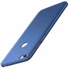 MOFI Xiaomi Max 2 PC Ultra-thin Edge Fully Wrapped Up Protective Case Back Cover(Blue) - 1