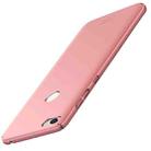 MOFI Xiaomi Max 2 PC Ultra-thin Edge Fully Wrapped Up Protective Case Back Cover(Rose Gold) - 1