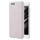 MOFI for  Xiaomi  Mi 6 Crazy Horse Texture Leather Surface PC Protective Case Back Cover (White) - 1