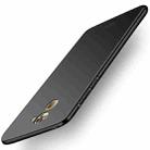 MOFI For LETV Le Pro 3 PC Ultra-thin Edge Fully Wrapped Up Protective Case Back Cover (Black) - 1