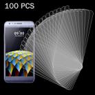 100 PCS for LG X Cam 0.26mm 9H Surface Hardness 2.5D Explosion-proof Tempered Glass Screen Film - 1