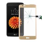 For LG K7 0.26mm 9H Surface Hardness 3D Explosion-proof Colorized Silk-screen Tempered Glass Full Screen Film(Gold) - 1