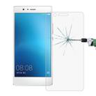 For Huawei P9 Lite 0.26mm 9H Surface Hardness 2.5D Explosion-proof Tempered Glass Screen Film - 1