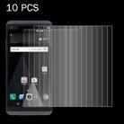 10 PCS For LG V20 0.26mm 9H Surface Hardness 2.5D Explosion-proof Tempered Glass Non-full Screen Film - 1