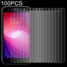 100 PCS for LG X Power2 0.26mm 9H Surface Hardness Explosion-proof Tempered Glass Screen Film - 1