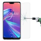 0.26mm 9H 2.5D Explosion-proof Tempered Glass Film for Asus Zenfone Max Pro (M2) ZB631KL - 1