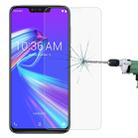 0.26mm 9H 2.5D Explosion-proof Tempered Glass Film for Asus Zenfone Max (M2) ZB633KL - 1