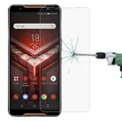 0.26mm 9H 2.5D Explosion-proof Tempered Glass Film for Asus ROG Phone - 1