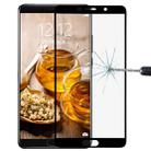 For Huawei  Mate 10 9H Surface Hardness 2.5D Curved Edge HD Explosion-proof Tempered Glass Screen Protector(Black) - 1