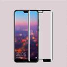 MOFI for Huawei P20 0.3mm 9H Surface Hardness 3D Curved Edge Tempered Glass Screen Protector(Black) - 1