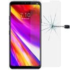 0.26mm 9H 2.5D Tempered Glass Film for LG G7 ThinQ - 1