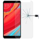 0.26mm 9H 2.5D Tempered Glass Film for Xiaomi Redmi S2 - 1