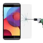 0.26mm 9H 2.5D Tempered Glass Film for LG Q8 - 1