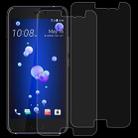 2 PCS 0.26mm 9H 2.5D Tempered Glass Film for HTC U11 - 1