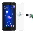 0.26mm 9H 2.5D Tempered Glass Film for HTC U11 - 1