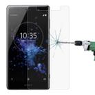 0.26mm 9H 2.5D Tempered Glass Film for Sony XZ2 Premium - 1