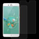 2 PCS 0.26mm 9H 2.5D Tempered Glass Film for ZTE nubia Z17 mini - 1