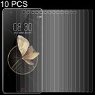 10 PCS 0.26mm 9H 2.5D Tempered Glass Film for ZTE nubia Z17 - 1