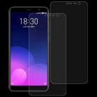 2 PCS 0.26mm 9H Surface Hardness 2.5D Full Screen Tempered Glass Film for Meizu M6T - 1